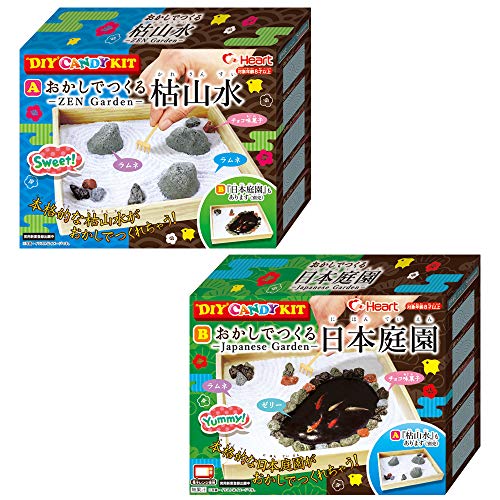 おかしでつくる枯山水 クソ知育菓子レビューの時間だ 知育菓子navi