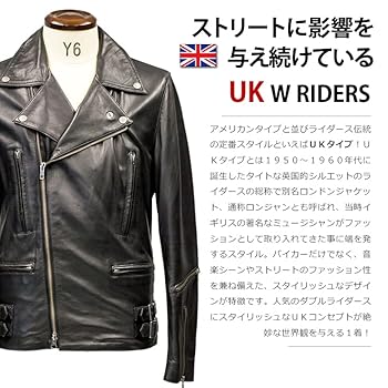 Amazon | [Liugoo Leathers] [リューグーレザーズ] 本革 UK