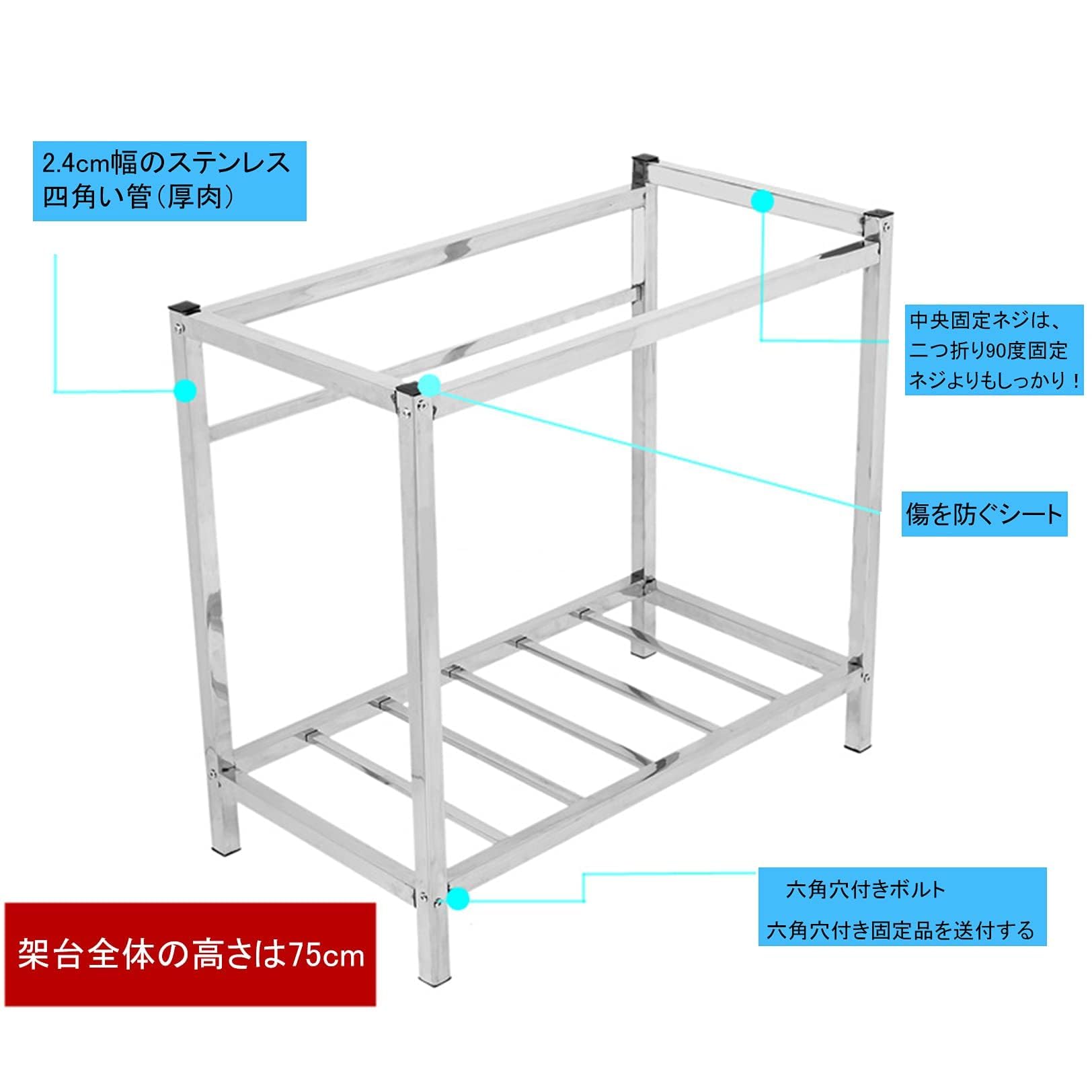 Amazon.co.jp: 流し台 簡易式 ガーデンシンク 台所 ステンレス流し台