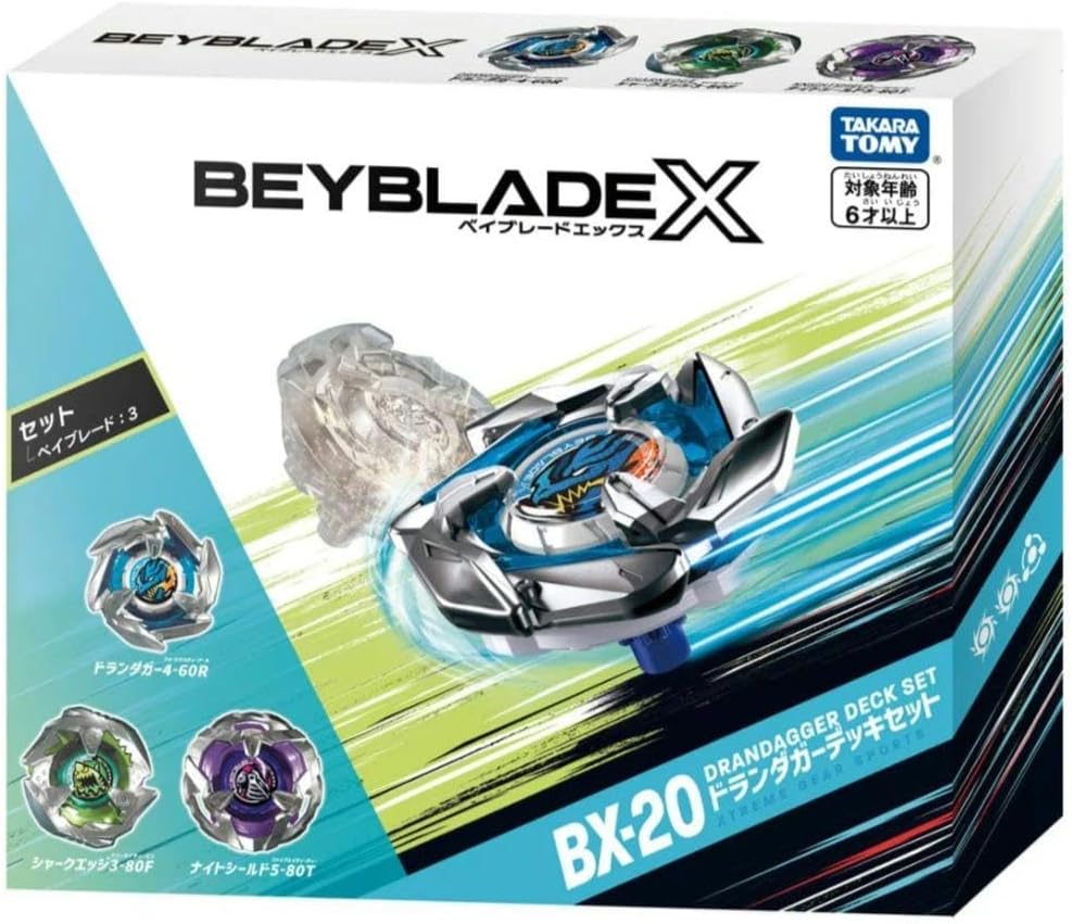 ベイブレードX ドランダガー 4-60R ドランダガーデッキセット ドランダガー 4-60R ドランダガー デッキセット 1-5 ベイブレードx