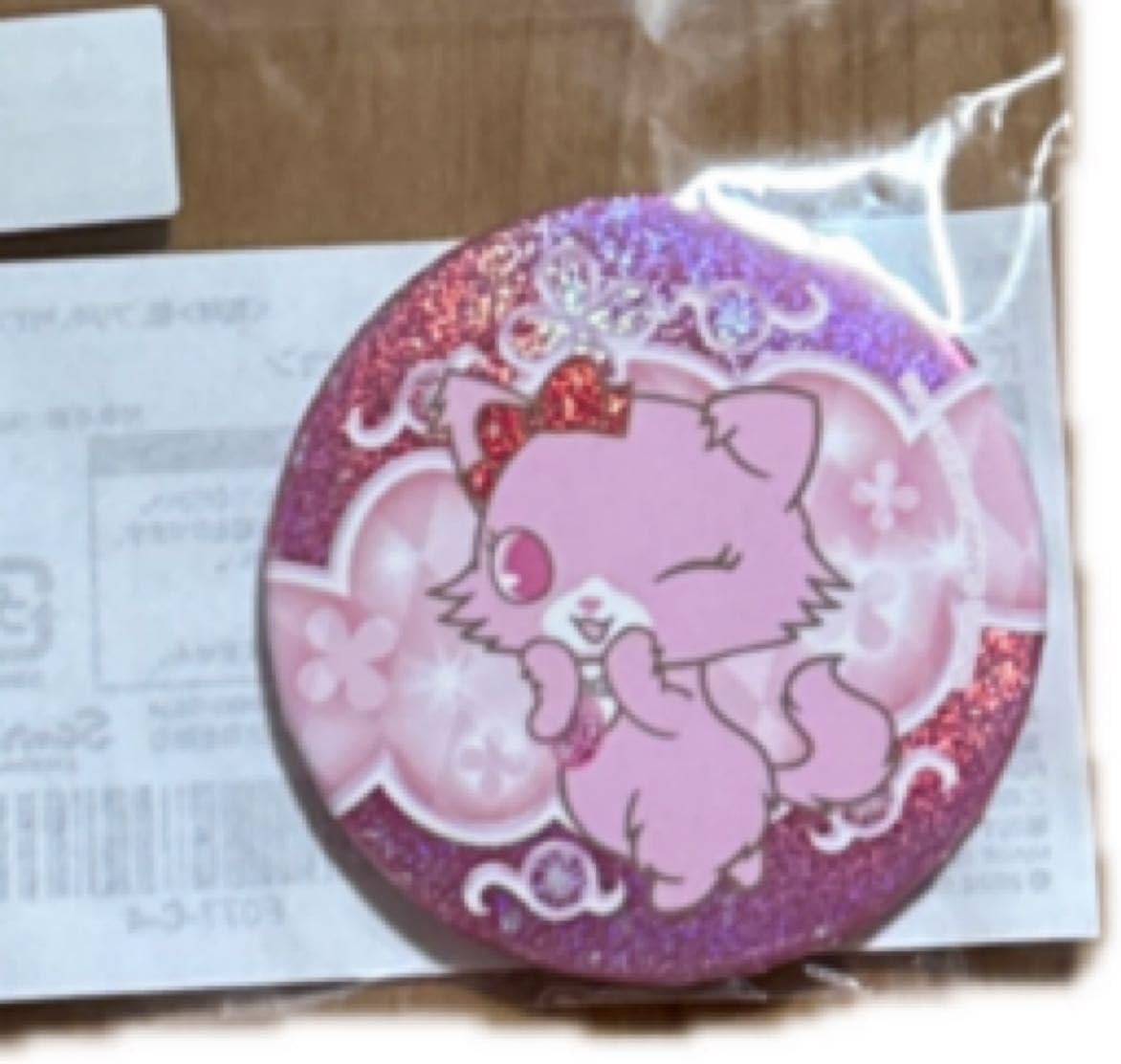 ジュエルペット 楽天コレクション マイ♡バレンタイン・デイ 缶バッジ まとめ売り ジュエルペット 楽天コレクション マイ♡バレンタイン・デイ 缶バッジ