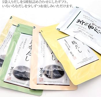 Amazon.co.jp: 茅乃舎 だし 5袋 5種セットRN鶏 63590【袋付き