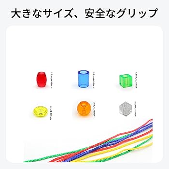 もみじっこ　6個セット 51mezt5tT4L._UF350,350_QL80_.jpg