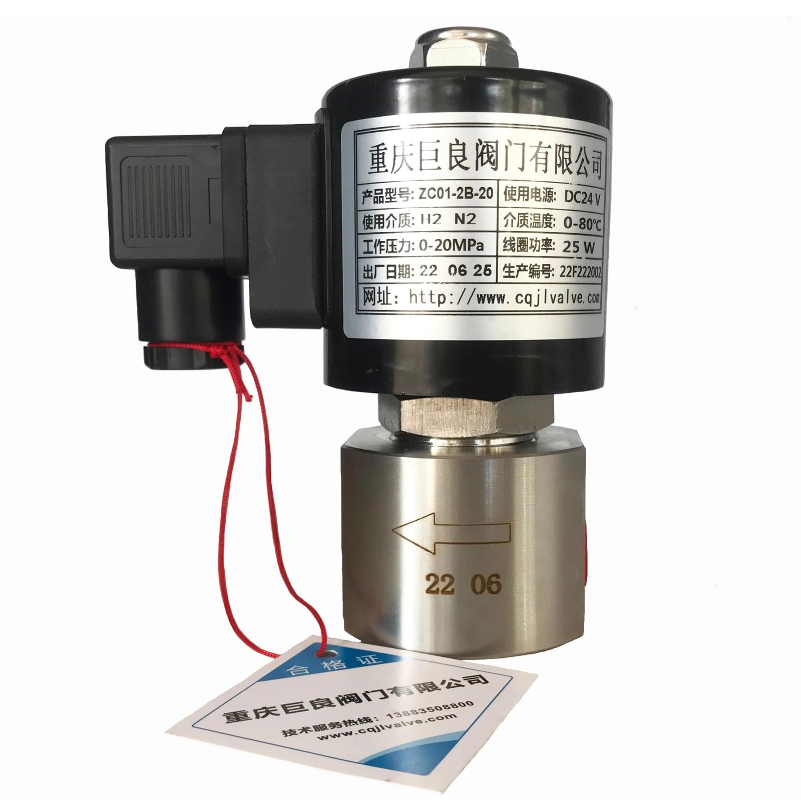 Électrovanne 2 voies normalement fermée 200 Bars en acier inox SS304 alimentation 110VAC