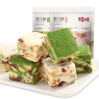 Soft and Sweet Delicious Cakes,Cranberry Snowflake Cake 200g/Bag,Matcha Cream Dim Sum Snack,Nut Cream Fruit,New Year Goods,Childhood Snacks Food,Sweet Gifts,Leisure Snacks Gifts Cranberry,2 Bags