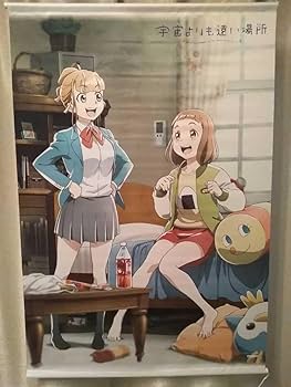 『宇宙よりも遠い場所』販促ポスター　非売品　アニメ　よりもい　番宣　告知 宇宙よりも遠い場所』販促ポスター 非売品 アニメ よりもい 番宣