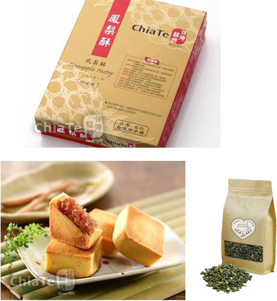 Tea Heart(R) Taiwan Traditional Premium Quality Pineapple Cake + 25g Tea Heart Alishan Premium Grade High Mountain Oolong Tea (Strawberry Pastry, 12 PCS)