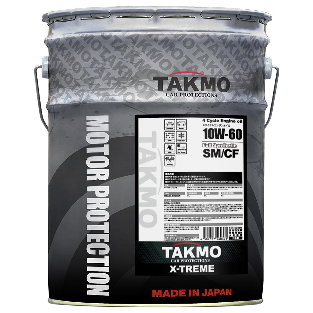 Amazon | TAKMO(旧TAKUMIモーターオイル) エンジンオイル 10W-60 20L 4