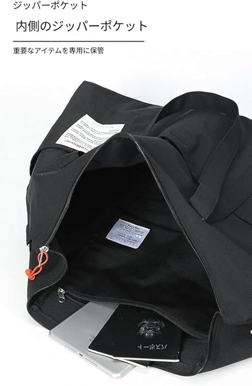 防水ポータブルボストンバッグ 35L 大容量｜超軽量シックデザイン レディース・メンズ兼用｜2 泊 【ナチュラルビューティーベーシック】 3 日旅行・出張用