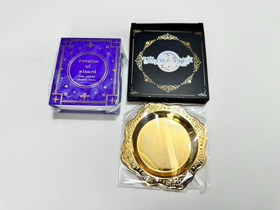 まほステ　魔法使いの約束　舞台 3個セット 新品未開封 ❷ Amazon.co.jp: まほステ S席特典 第2 3章セット 舞台魔法使いの