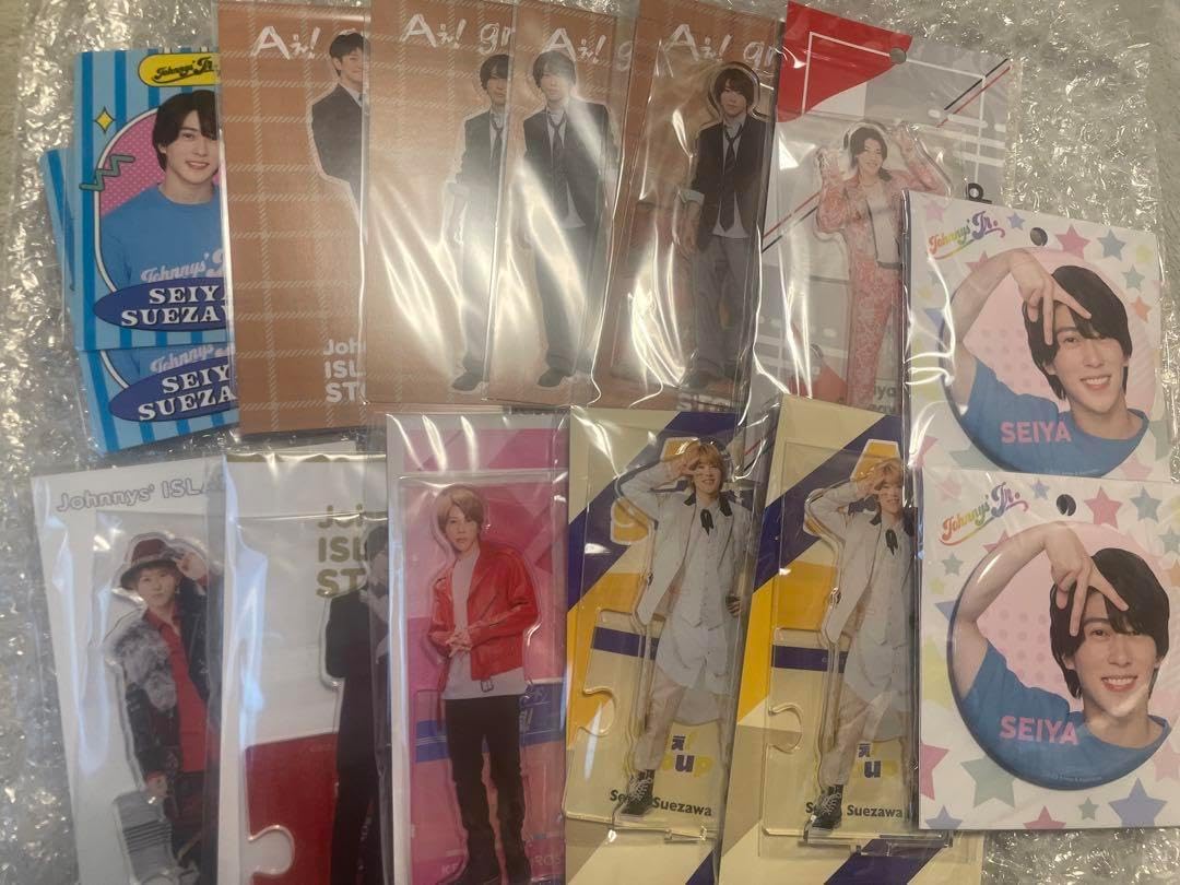 末澤誠也 アクスタセット D