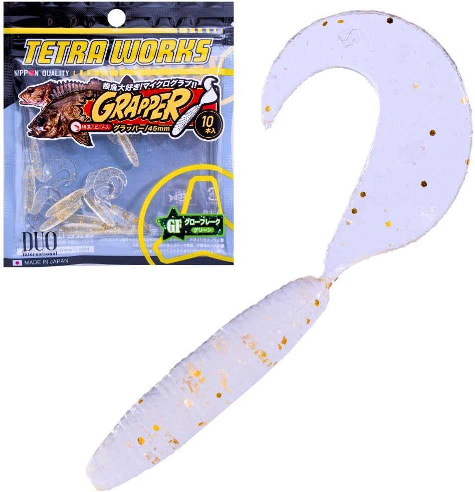 Tetra Works Grapper