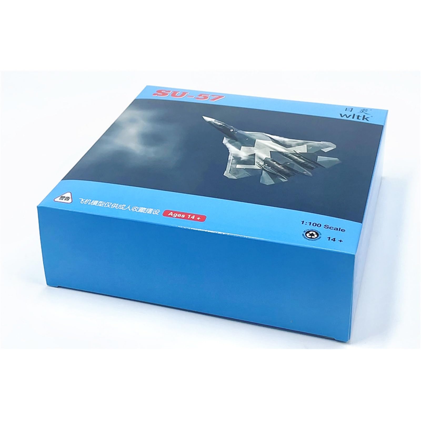 Amazon | ロシアSu-57ステルス戦闘機モデル1:100スケール