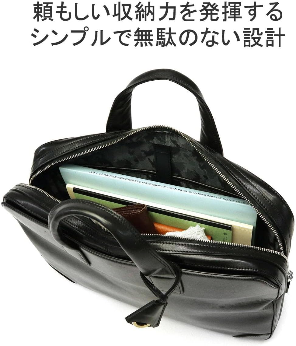 美品 aniary ビジネスバッグ 2層 2室 迷彩柄 アンティークレザー