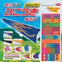 Amazon.co.jp: プレイおりがみ ひこうきあそび 23-2352 : ホビー