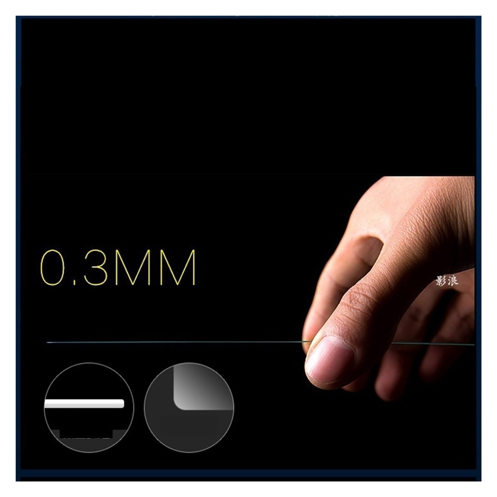 nongyo Compatible avec Great for Wall pour WEY pour Latte DHT Voiture GPS Navigation et Instrument Protection d'écran LCD Verre trempé