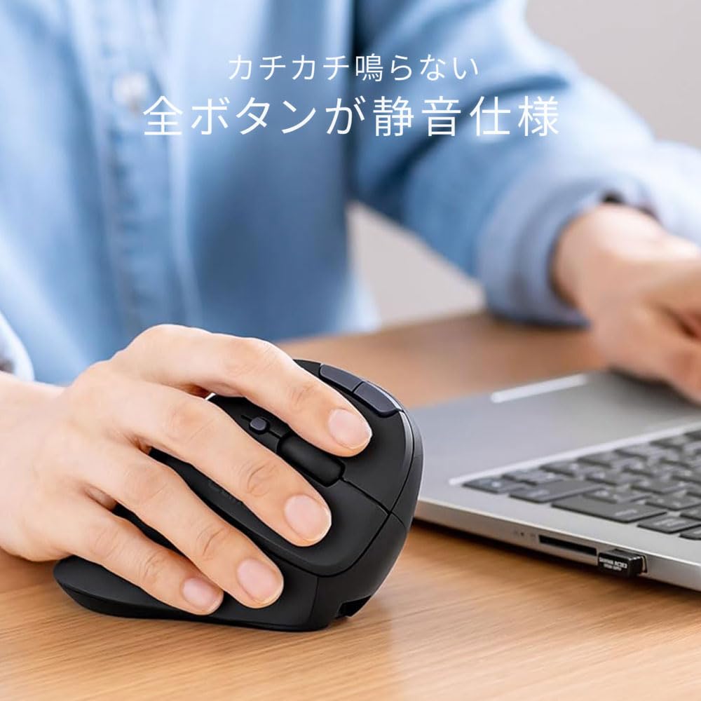 Amazon | HVUYAL PERIMICE-517/717/520/720 または ロジクール M575