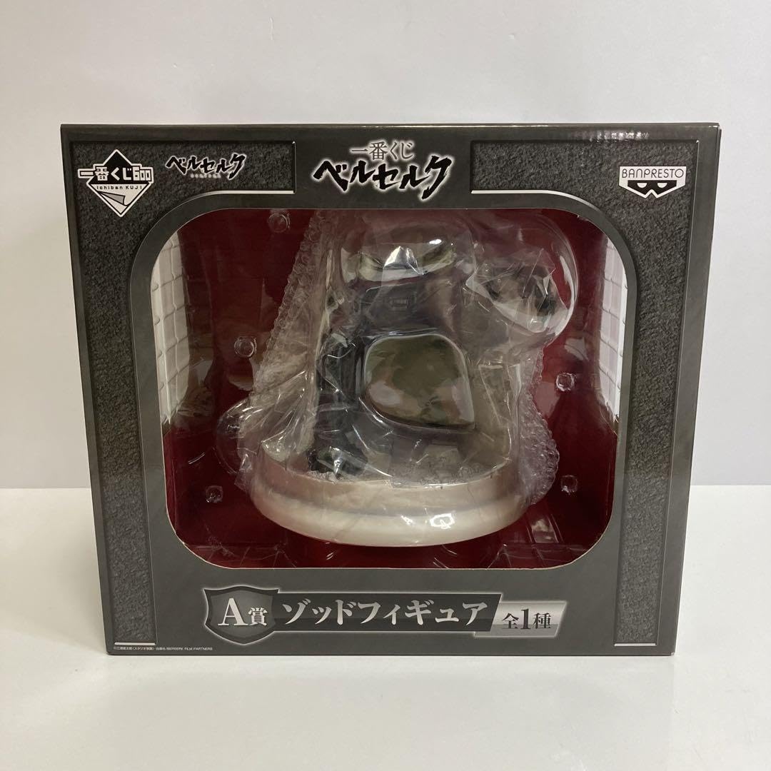 Amazon.co.jp: 一番くじ ベルセルク A賞 ゾッド フィギュア : おもちゃ