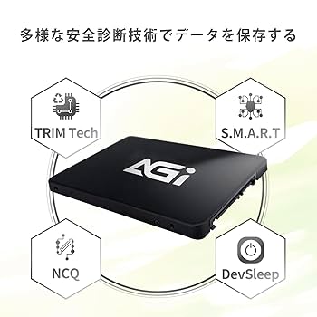 新品 AGI 2.5インチ SSD 512GB SATA3 AGI SSD 2.5inch SATA III - 株式会社アーキサイト