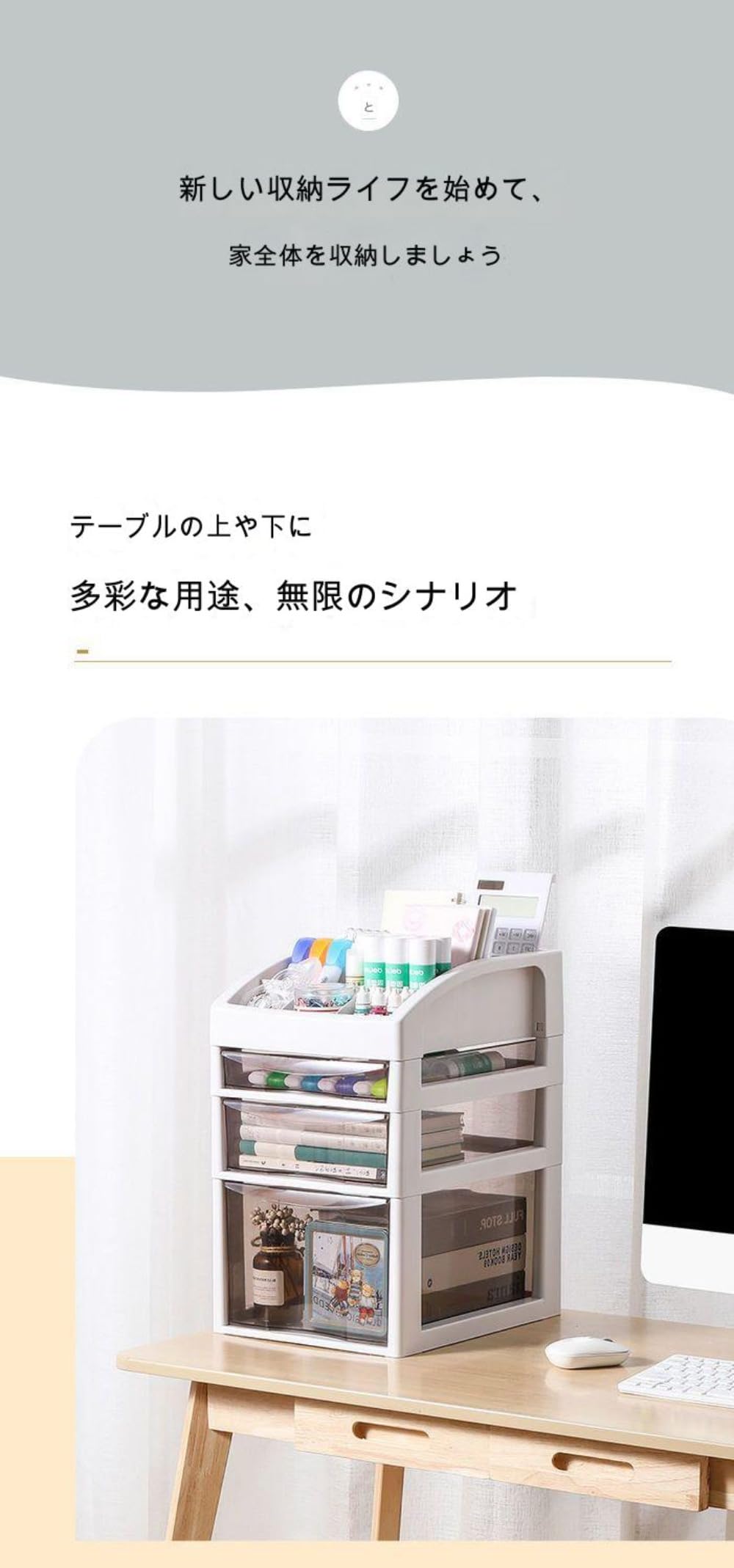 Amazon｜Apaeofl大容量 カラーボックス 本棚 スリム コミックラック