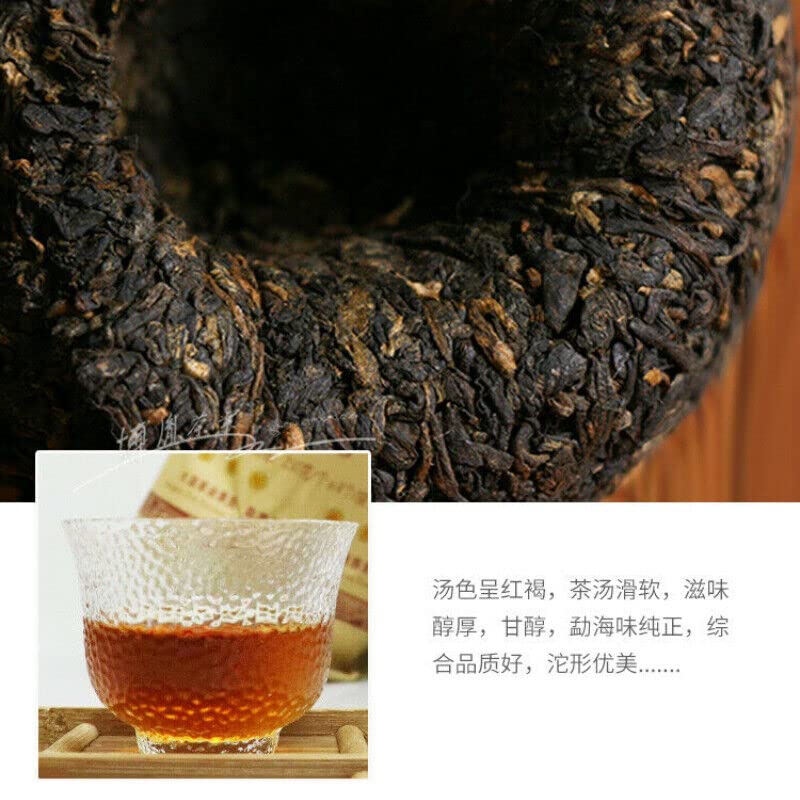 Menghai Dayi Thé Pu-erh mûr Tuo Cha Puer Tuocha mûr * Pu Erh V93 Thé (100g)