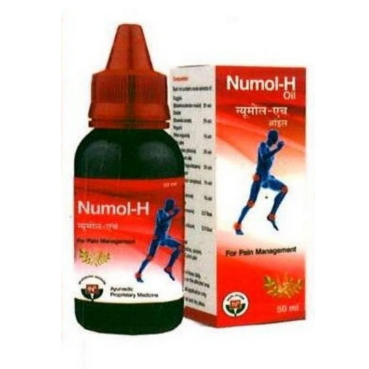 NUMOL-H Ortho Oil - 100ml | Ayurvedic Oil for Relief from Knee and Joint Pain,Muscle Pain, Rheumatoid Arthritis & Osteoarthritis Visible Improvement in 7 days – 100ml (Pack Of 2) (B0CRBKN4XB) Amazon Price History, Amazon Price Tracker