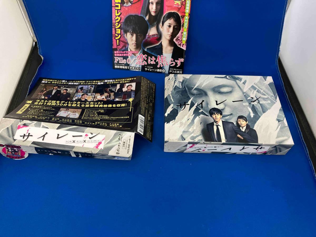 Amazon.co.jp: 帯付き サイレーン 刑事×彼女×完全悪女 Blu-ray BOX(Blu 