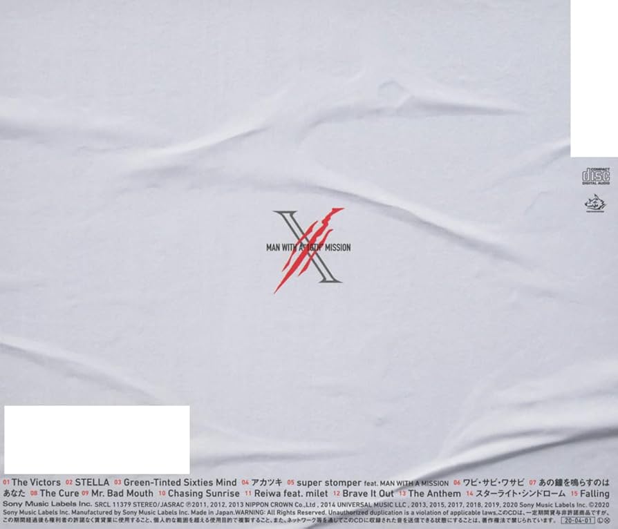 Amazon.co.jp: MAN WITH A 