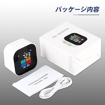 BBCO2点 index_im03_01.png