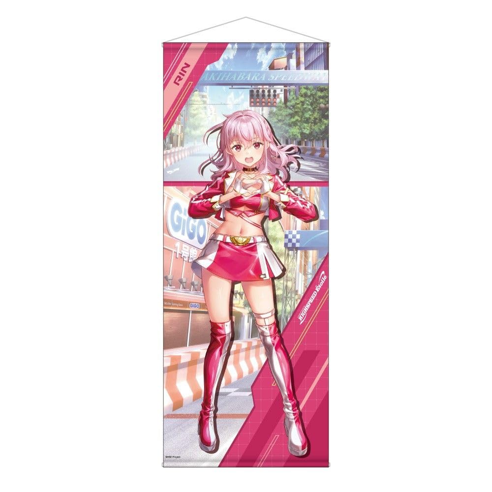Amazon.co.jp: HIGHSPEED toile 輪堂凛 等身大タペストリー