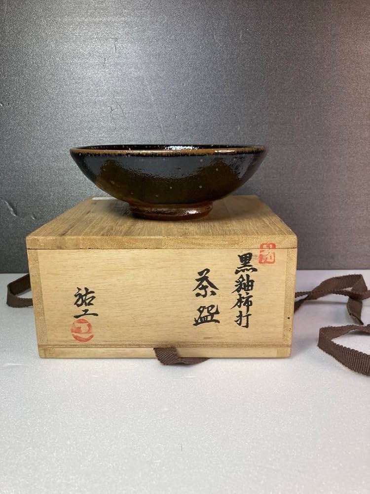 阿部祐工　茶碗　筑前河内窯　民藝　濱田庄司の弟子 Amazon.co.jp: 阿部祐工 茶碗 筑前河内窯 民藝 濱田庄司の弟子