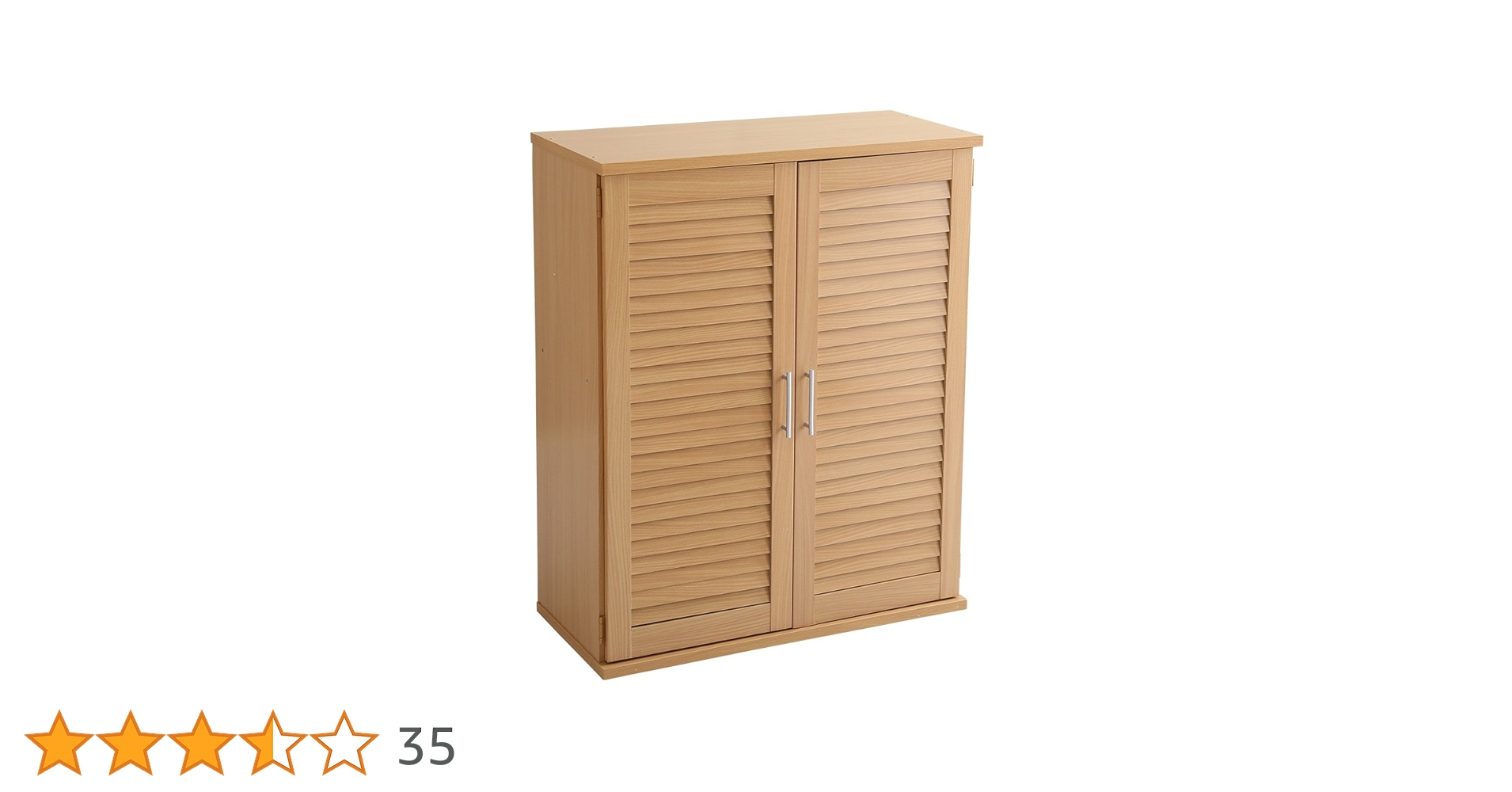 Amazon｜ルーバーシューズボックス 75cm幅【Dion-ディオン