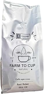 حبوب قهوة كاملة اسبريسو انتنسو، 1 كجم (عبوة من قطعة واحدة) ايكوفي، القوام كريمية ونفحات توست