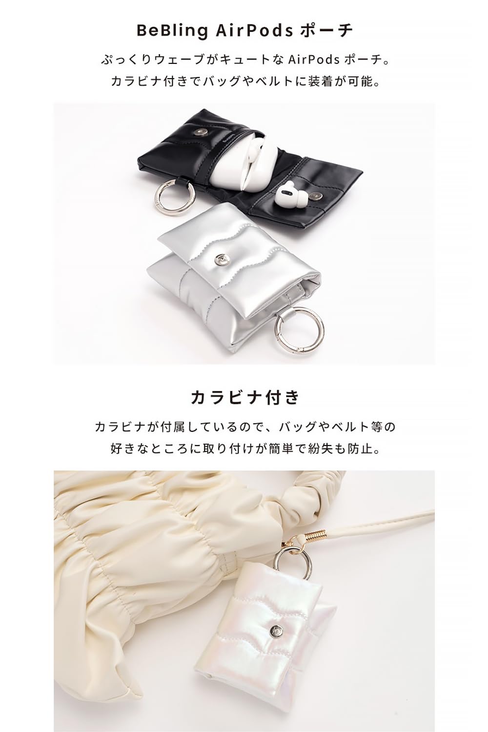 犬・花・招き猫デザイン イヤホンケース15点 犬・花・招き猫デザイン イヤホンケース15点 （Amazon