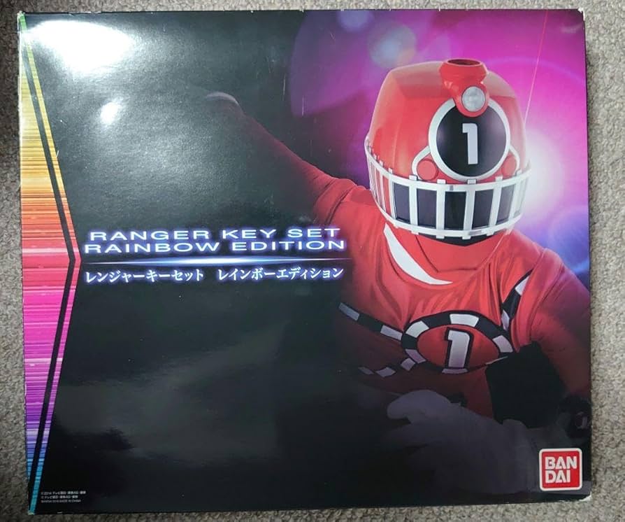 ゴーカイジャーレンジャーキーセットレインボーエディション