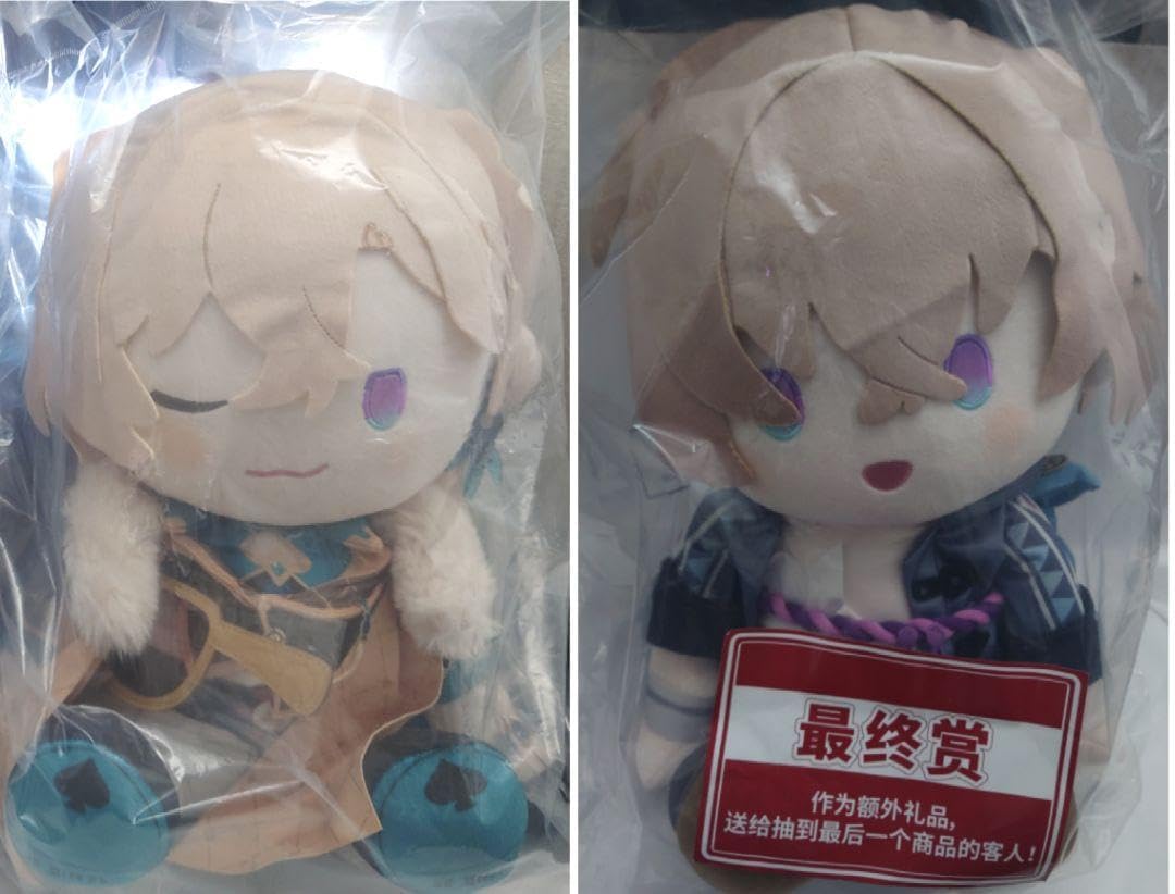 スタレ アベンチュリン 2種 中国限定1番くじ 崩壊：スターレイル