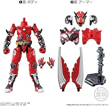 装動　仮面ライダーゼロワンシリーズ32体セット 装動 仮面ライダーゼロワンシリーズ32体セット 装動 仮面