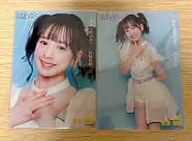 NMB48 青原優花 ランダム生写真 2024 April Vol.1 直筆 NMB48 青