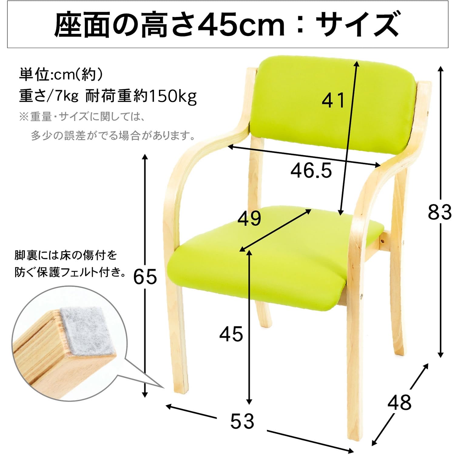 Amazon｜Hilax ダイニングチェア 肘付き チェア 椅子 広い座面 疲れ