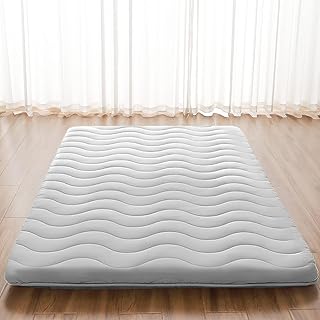 Japanese Japanese Futon Mattress - Comfortable, Foldable, Twin