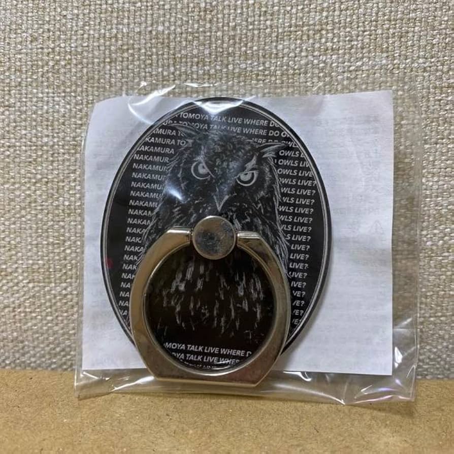 中村倫也 ふぁさっとトークライブ 幻のワシミミズクを探して〜レア