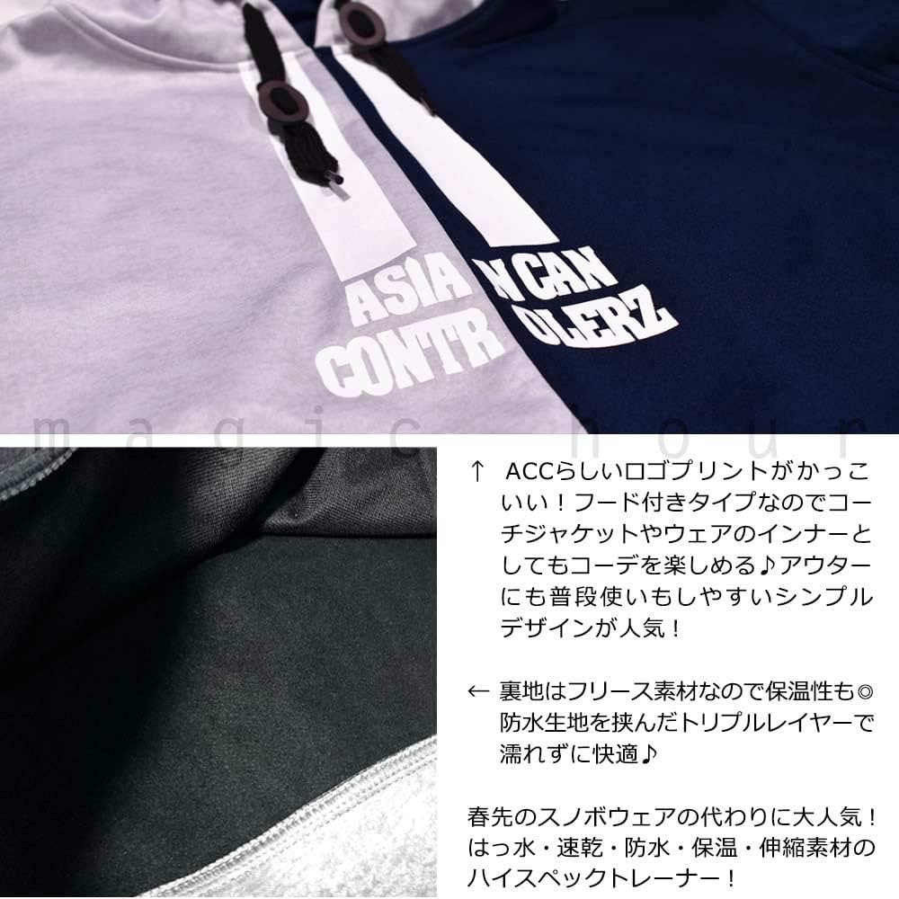 ☆ ACC 撥水パーカー 防水パーカー ロング丈 ☆ スノーボードウェア ACC(エーシーシー) スノーボード パーカー スノボー トール