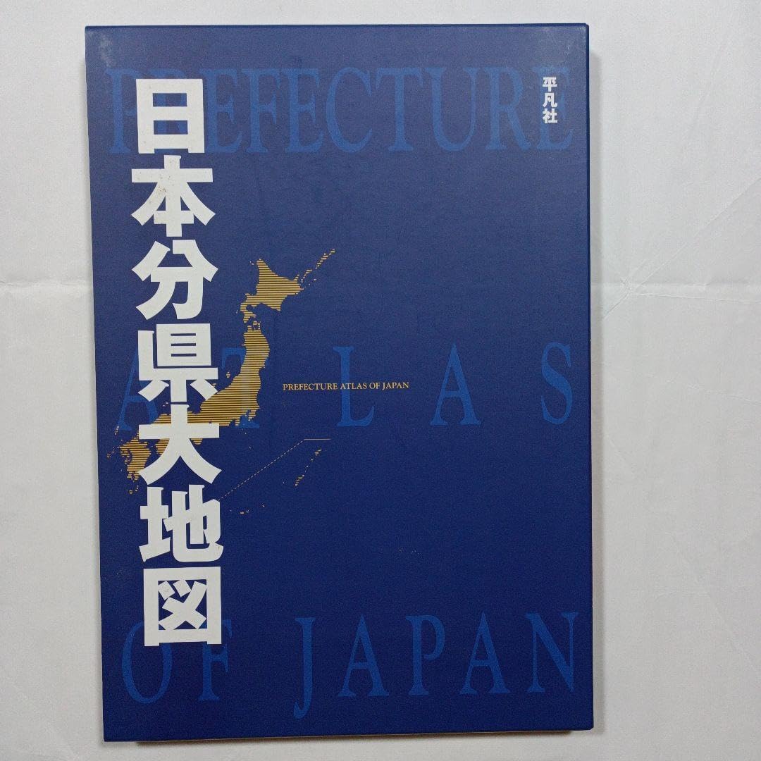阪神タイガース 森下翔太 ユニフォーム O XL 森下翔太選手