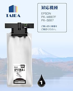 IP11 IP11A 互換インク Amazon.co.jp: LCL エプソン用 IP11 IP11A IP11KA IP11CA IP11MA