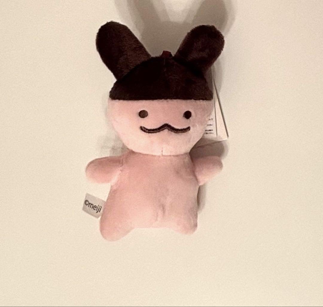Amazon.co.jp: GW限定 アポロちゃん ぬいぐるみマスコット
