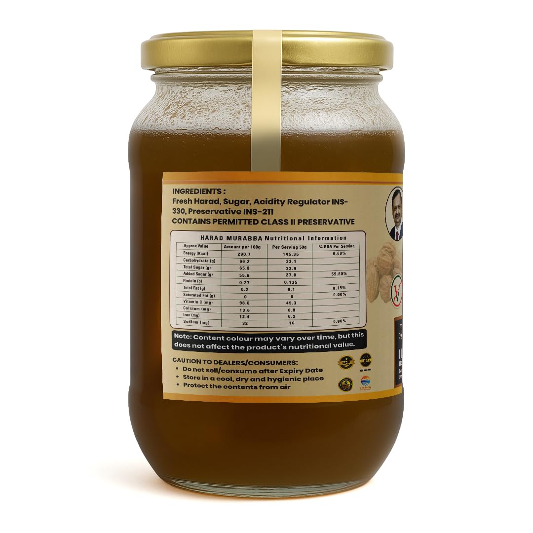Vaidban Harad Murabba 1kg - Pure Ayurvedic Haritaki Murabba for Digestion & Immunity | Rich Source of Vitamin C & Iron | Natural Constipation Relief & Gut Health | No Artificial Colors — Amazon image 7
