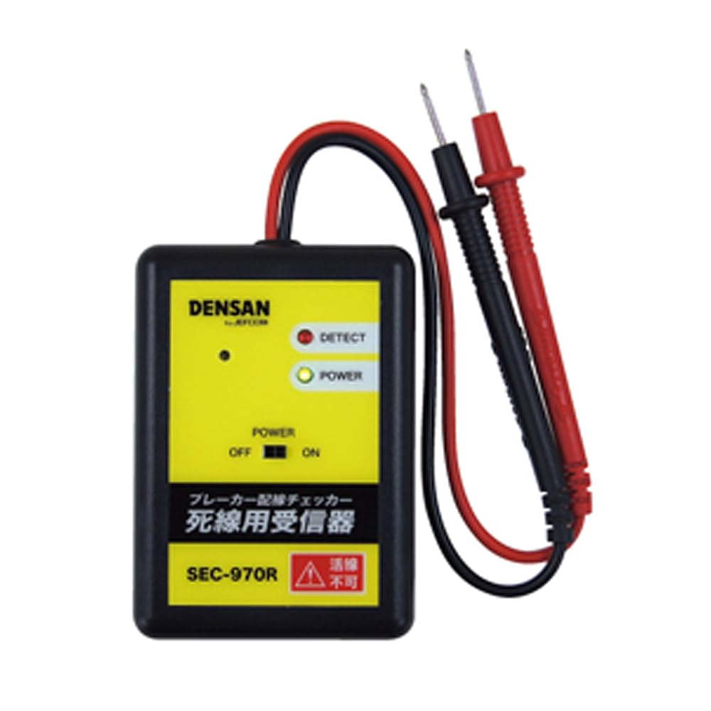 Amazon | デンサン ブレーカー配線チェッカー 死線用受信器 SEC