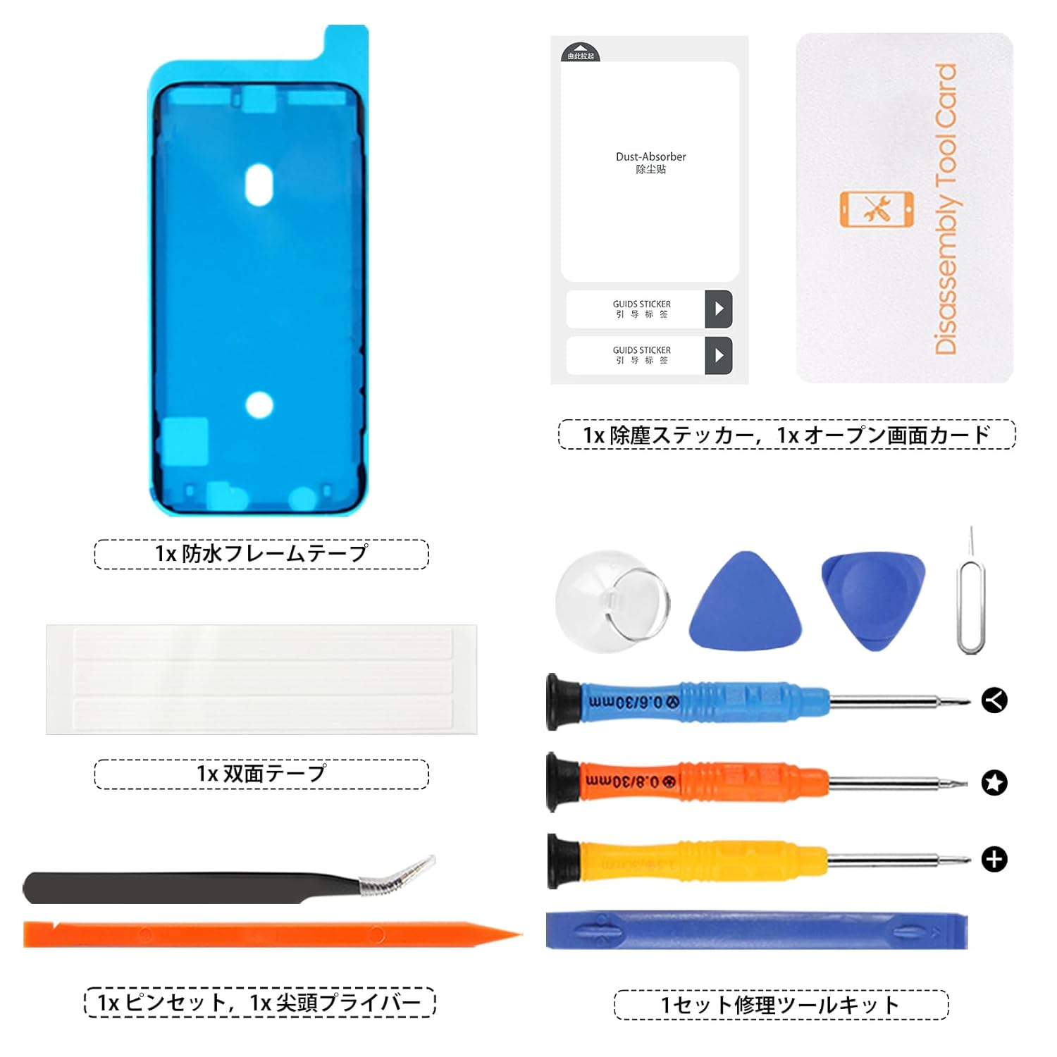 for iPhone 11 Pro Charging Port Replacement (Matte Space Gray) Lightning USB Dock Connector Flex Cable Assembly with Waterproof Tape Tool Kit for A2215, A2160, A2217