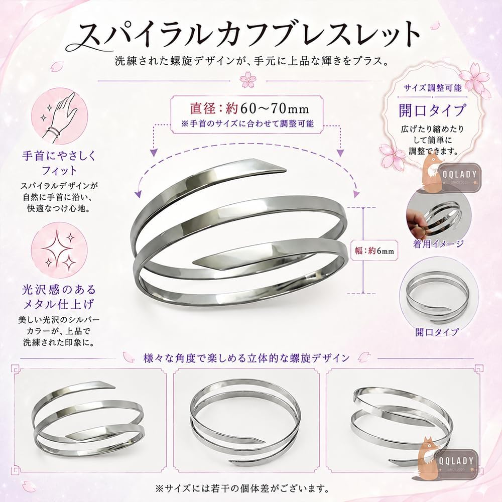 Amazon.co.jp: [QQLADY] かぐや ブレスレット 超 かぐや姫 コスプレ