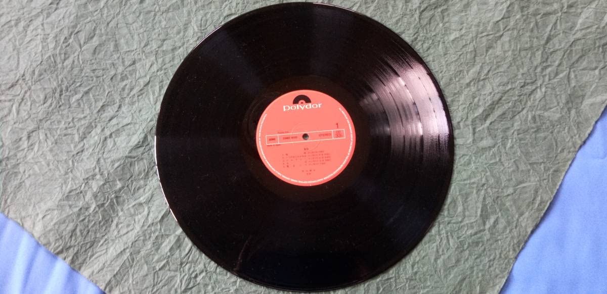 Amazon.co.jp: 美盤 帯 井上陽水 SO アナログ LPレコード 1